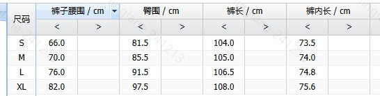 Women's Urban Trousers 2024 Autumn Winter Latest Criss Cross Buckled Decor High Waist Skinny Pants Solid Color Legging Pants